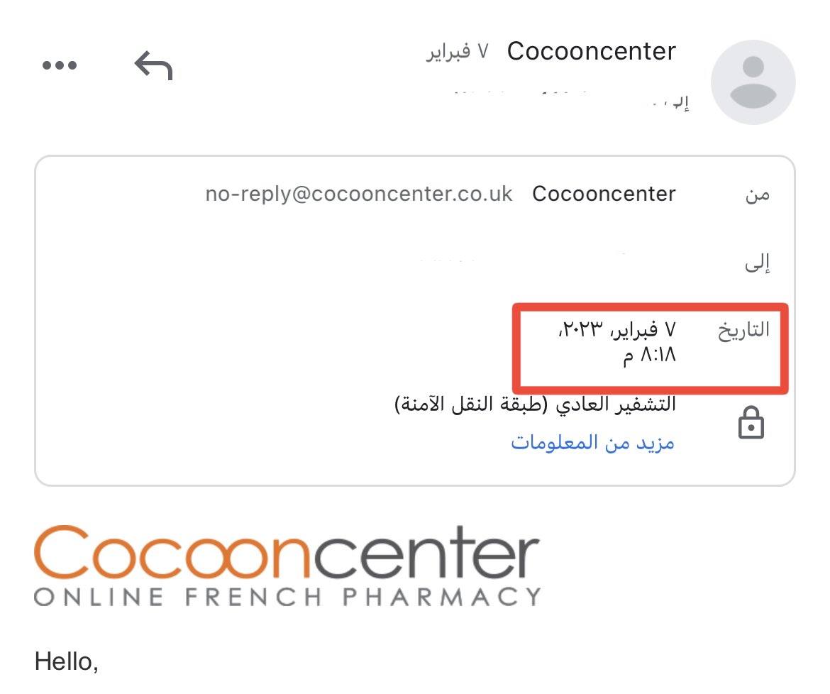 asmai_79's tweet photo. نصيحة انتبهوا من الصيدلية الفرنسية لانهم واضح ان فيه تسريب معلومات منها والدليل انا سويت لي حساب فيها وحددت موقعي في السعودية عشان الشحن وتوصلني الاغراض فجأة خلال دقايق توصلني ايميلين  احتيالية ومتنكره بالبريد السعودي عشان يسرقون كل اللي في الحساب وهذا الدليل https://t.co/DNJDdZztPm