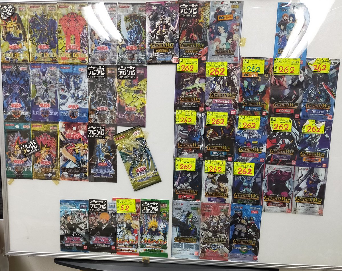 bob_fuchu's tweet photo. 作業のあいまに発見。長くやってると、色々あるものです。 https://t.co/XP8EXaJdAJ