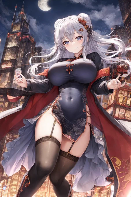 AI 