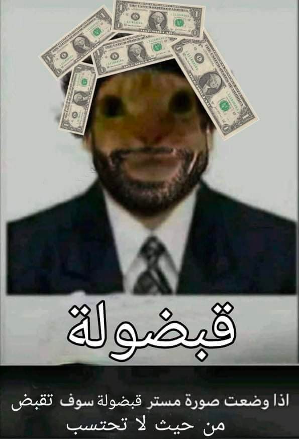 sad people's meme bot (@dead_inside_bot) on Twitter photo 