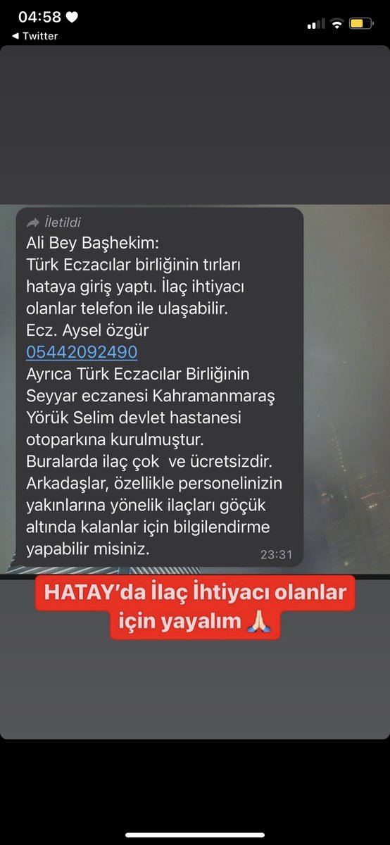 _niluylmaz's tweet photo. İLAÇ İHTİYACI OLANLAR OLABİLİR LÜTFEN PAYLAŞIN. #ilacyardım #hatayyardimbekliyor #hatayilac #AOG #Turkey #sondakikadeprem https://t.co/uadI57THuJ