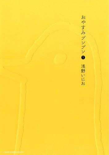 誰も元ネタに突っ込んでくれなかったので自分で貼っちゃお…… 