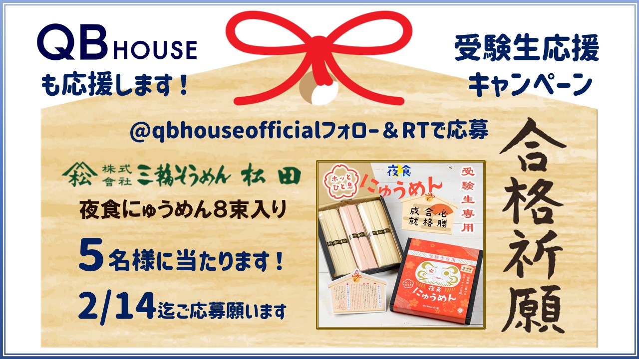 ⋆*✩⑅◡̈⃝*ゅンᙏ̤̫♡様 専用 (takaluck様専用の通販 by ⋆*✩⑅◡̈⃝*ゅンᙏ̤̫♡様 専用 (takaluck様専用の通販 by