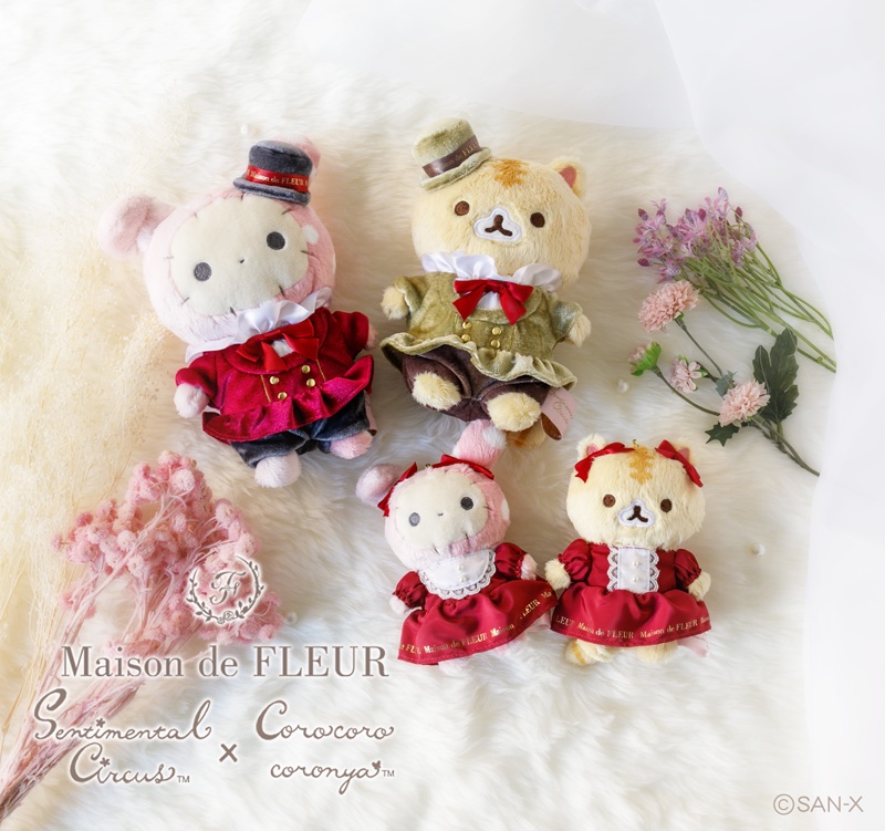 🎪イベント情報🎪 🌷#センチメンタルサーカス× #ころころコロニャ by