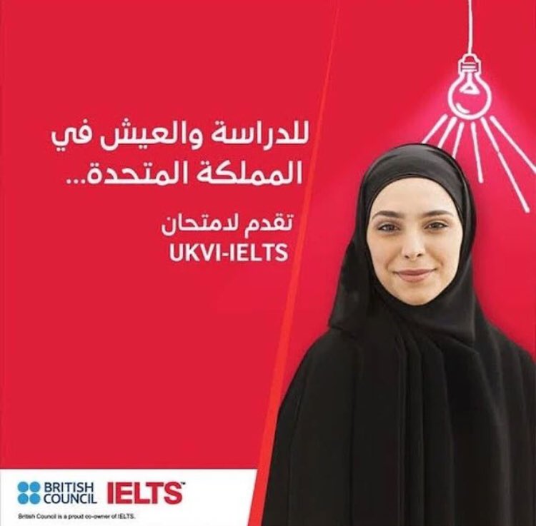 أصبح فيك تدرس الماجستير في جامعات ذو مستوى رفيع عن طريق مسار إمداد
المسار بيوفرلك أكثر من 400 جامعة في 15 دولة متنوعة 
اختار الأنسب لهدفك واترك التسجيل علينا
تواصل معنا دالحين
#ماجستير #مسار_إمداد #بكالوريوس #ابتعاث #مبتعثين_امريكا #مبتعث #قبولات_جامعية