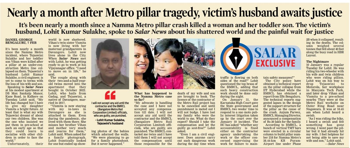 Sanket_Yenagi's tweet photo. Even after a month, no justice to the victim of #BengaluruMetro rail pillar collapse.
Is it not a reflection of #red_tapism, #corruption, #negligence & violation of human rights during the rule of @BJP4Karnataka Government led by .@BSBommai ?
.@nammametro https://t.co/fK0NK7weCV