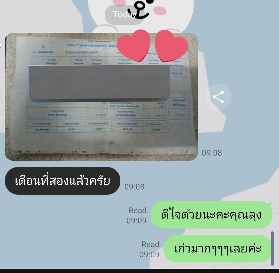 🏳️🌈 DMตอบไม่ได้เลยแอดไลน์นะคะ #รับทำข้าวกล่อง tweet media