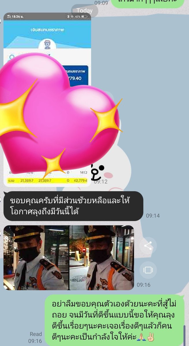 🏳️🌈 DMตอบไม่ได้เลยแอดไลน์นะคะ #รับทำข้าวกล่อง tweet media