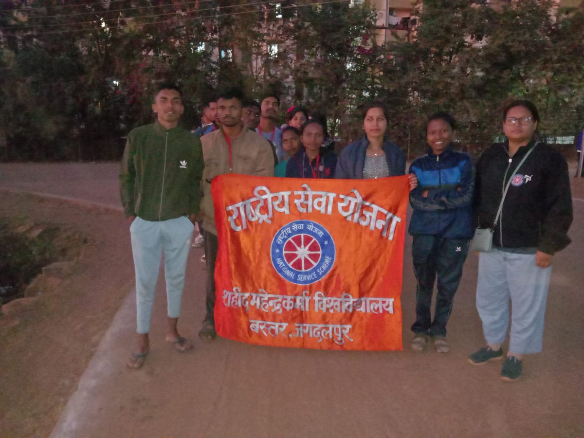 SaleenaNetam's tweet photo. राज्य स्तरीय एनएसएस शिविर खम्हरिया दुर्ग में स्वयंसेवकों द्वारा सुबह प्रभातफेरी निकालकर  स्वच्छता,नशमुक्ति,समाजसेवा व शिक्षा के प्रति लोगों को जागरूक किया।
@_NSSIndia @askabir_ @NSSRDBhopal @NeetaBajpai5 @NssChhattisgarh @DrDadulal @shashib40978297 @NSSKONDAGAON @TilakManikpuri8 https://t.co/yKSI9yOkGj