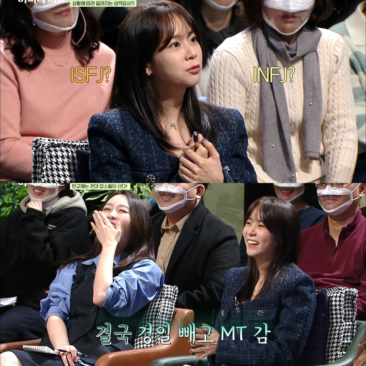 eunsungplan's tweet photo. #์ด์ฉ๋ค์ด๋ฅธ #์นด๋ผ #ํ์น์ฐ #ํฌ๋กญ์์ผ ์ ๋ณด
#kara #HanSeungYeon
(์ถ์ฒ : โ tvN STORY ์ด์ฉ๋ค ์ด๋ฅธ)
โถ๋ธ๋๋_๋ฌธํธ
โถ์ํ๋ช
_๋ธ๋ฃจ ํฌ๋กญ ํธ์๋ ์์ผ
#ํ์น์ฐํจ์
์ ๋ณด #ใซใฉ #ในใณใจใณ #moont https://t.co/RNccTZqZSb