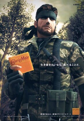 Kojima_Hideo's tweet photo. 🐍💪👍 https://t.co/77P1YEUZfj