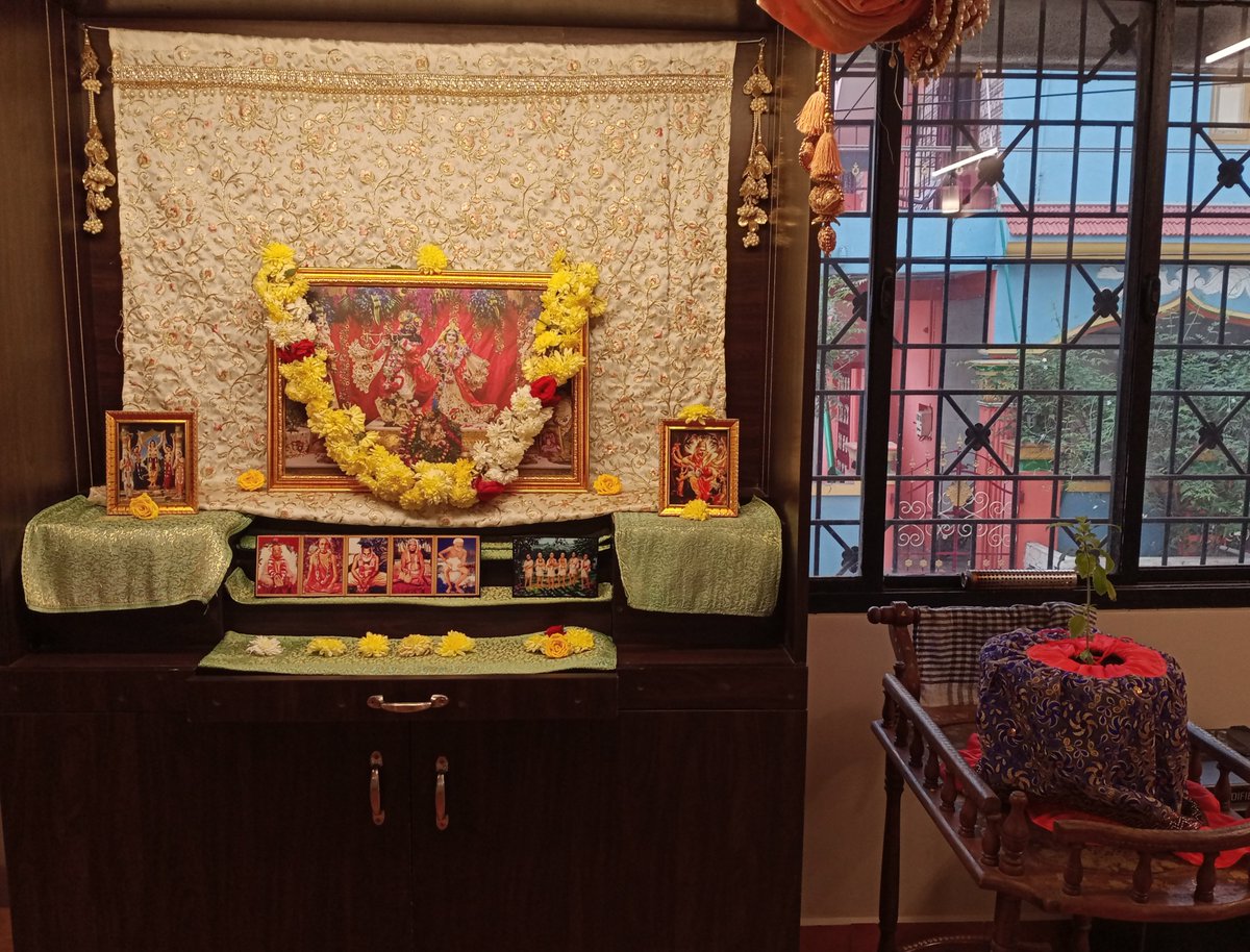 Tam ahaḿ bhajāmi !