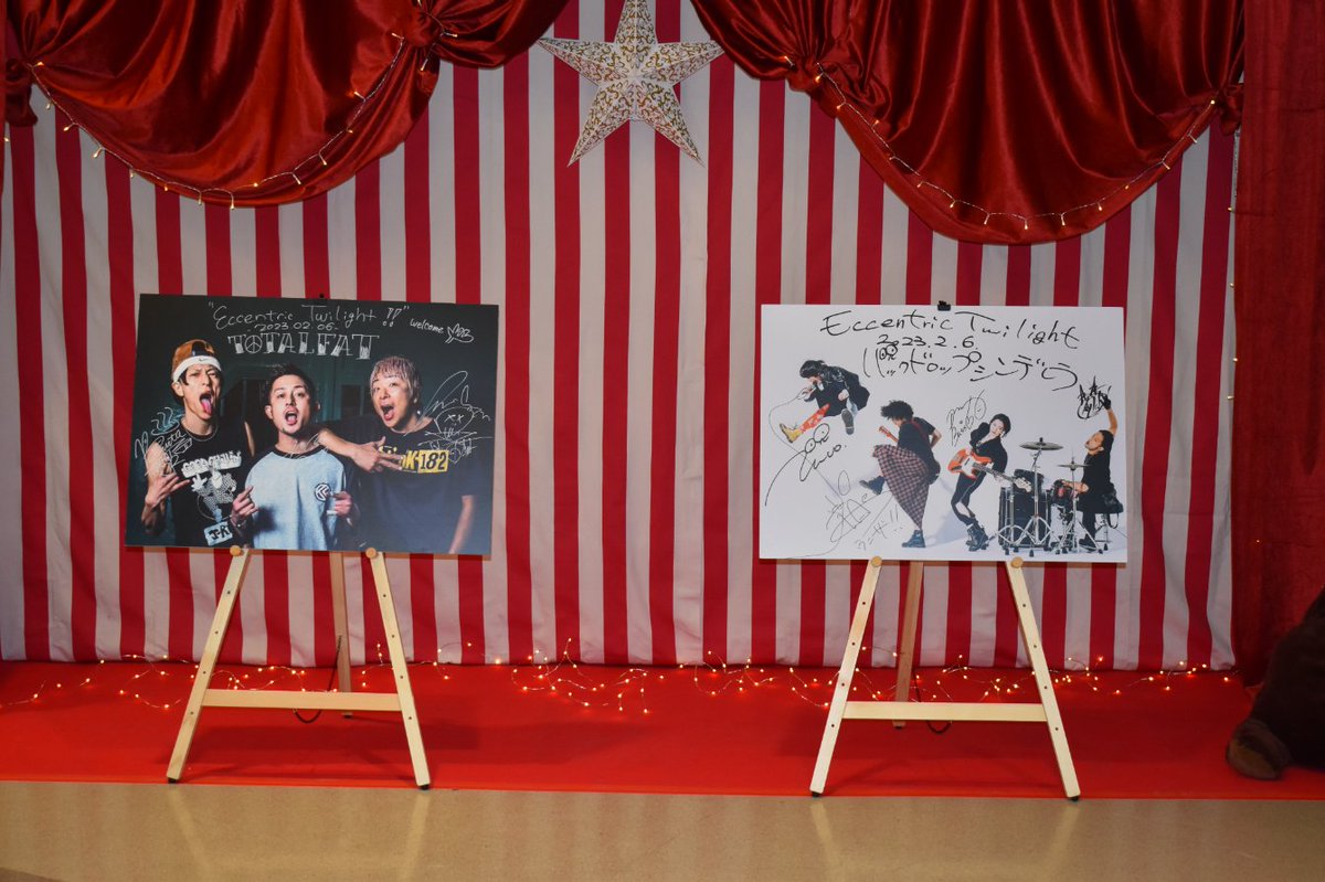 日本工学院八王子専門学校 コンサート・イベント科 presents Eccentric Twilightにご来場いただきありがとうございました！
エキセントリックな一夜を共に楽しめて最高でした！
沢山のご感想もありがとうございます！　

＃コンサート・イベント科26期
＃イベント企画コース　＃エキトワ