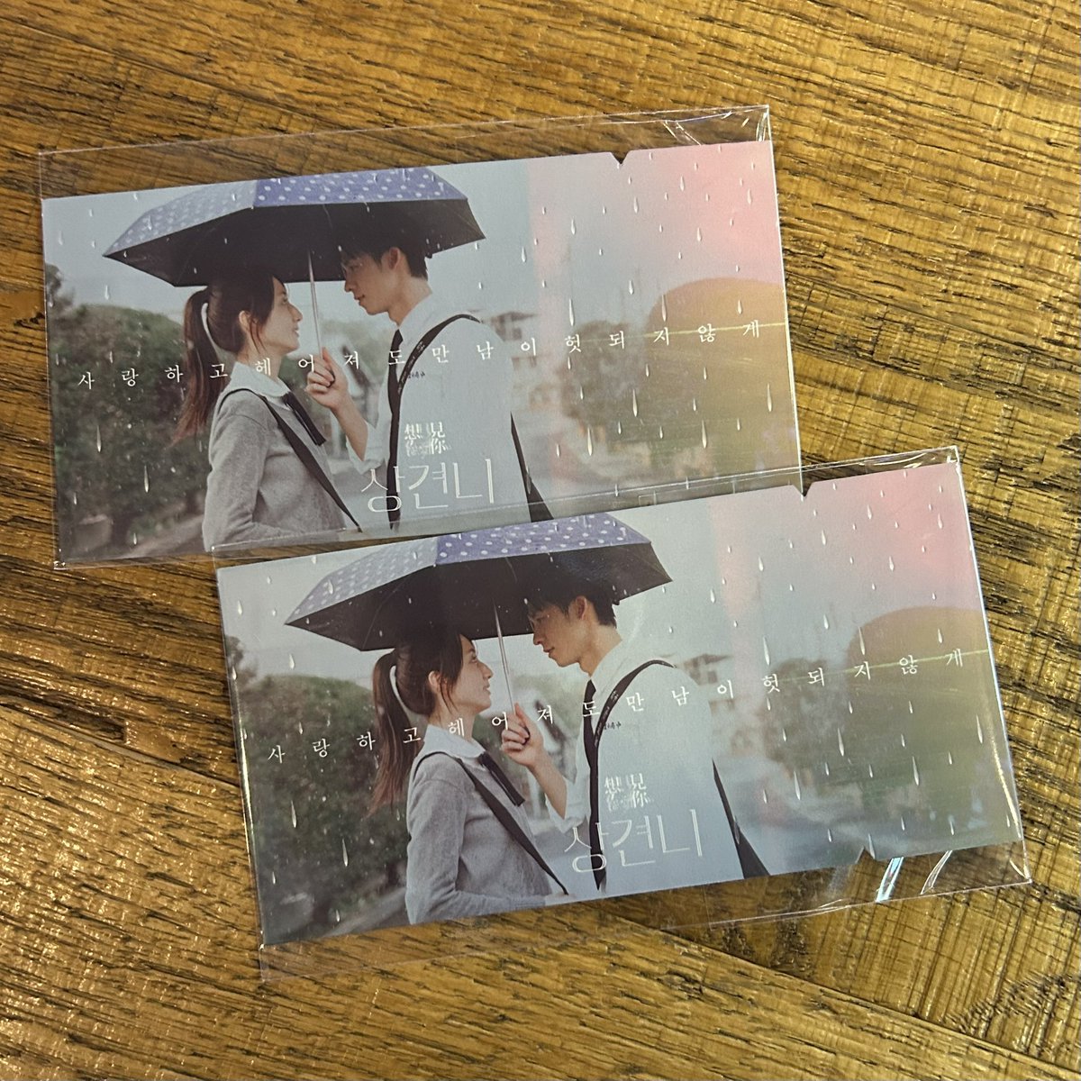 Earthway_'s tweet photo. 상견니 3주차 CGV 특전
실물 미쳤어요 ... 너무 예뻐 ... 🥹 https://t.co/3wb0TDBZax