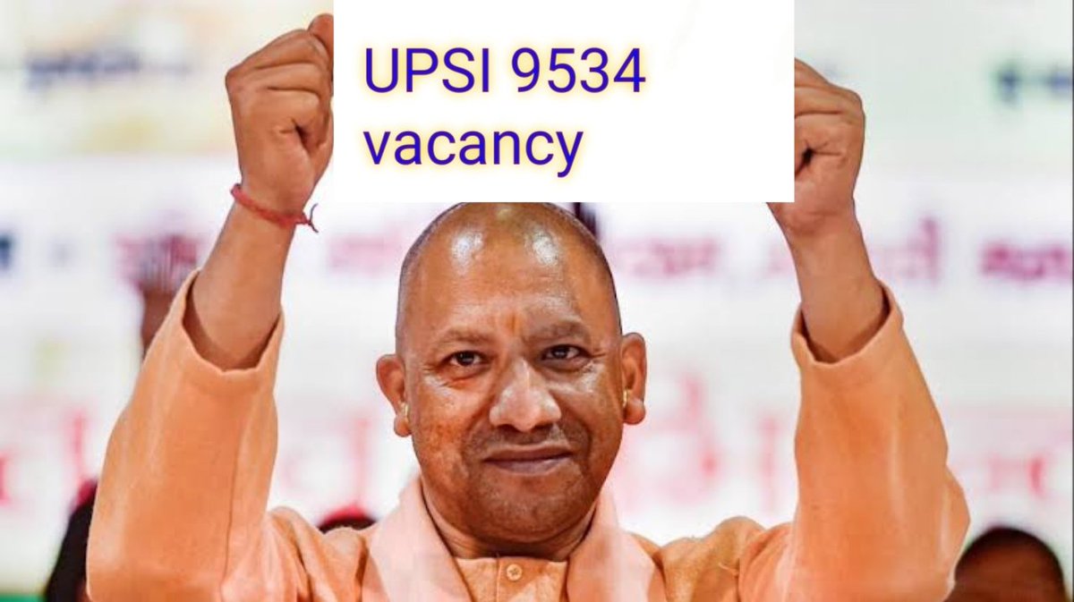 9534 दरोगा भर्ती को पूरी सफलता के साथ तय समय सीमा में पूरा किया गया है पिछली सरकारों में भर्ती पंचवर्षीय योजना बन जाती थी जिसको योगी जी ने खत्म किया 🏿🙏🏿🙏🏿
 #THANKS_YOGI_JI_FOR_UPSI9534 
#THANKS_FOR_UPSI_9534 
<a href="/narendramodi/">Narendra Modi</a> <a href="/myogiadityanath/">Yogi Adityanath</a> <a href="/upprpb/">Uttar Pradesh Police Recruitment & Promotion Board</a>