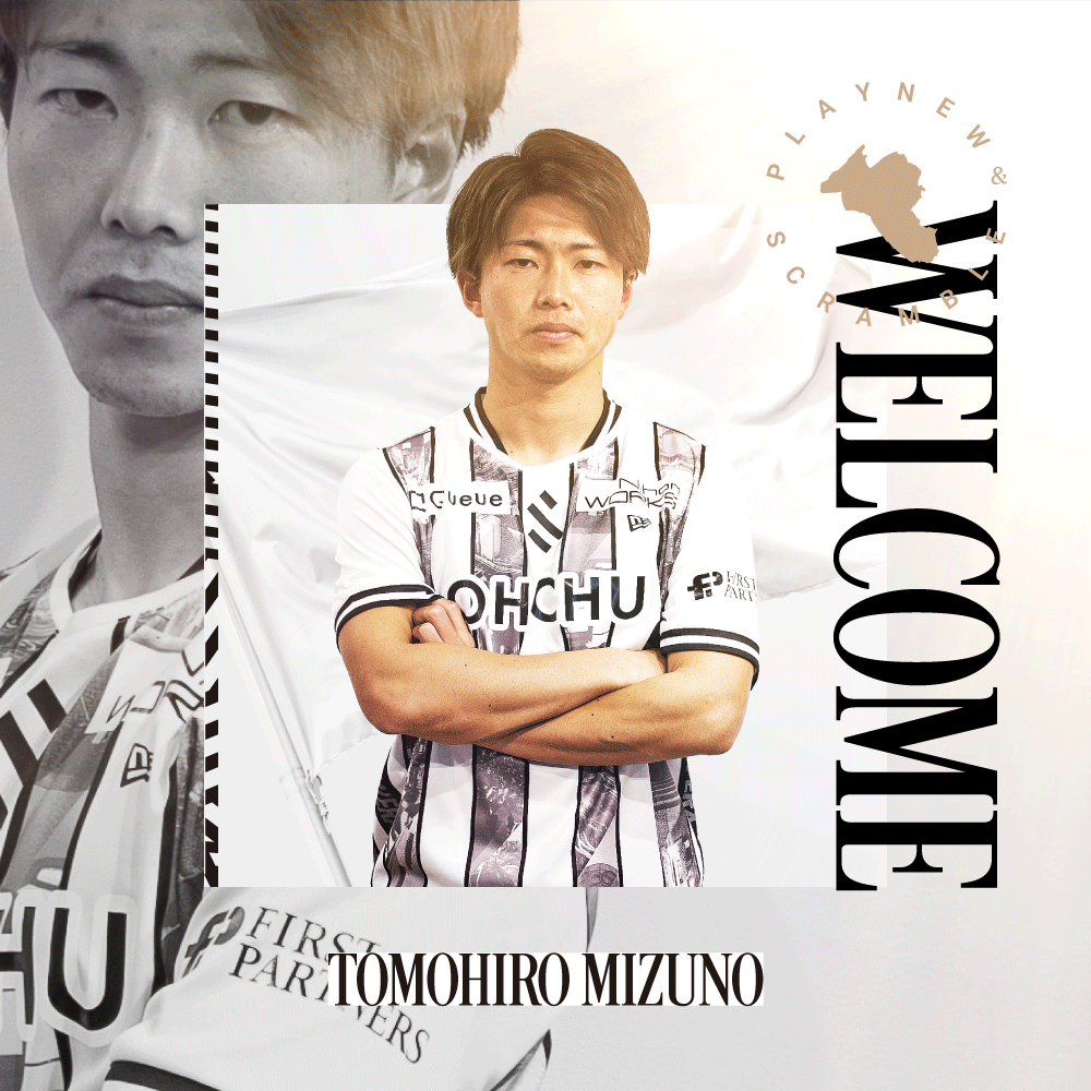 SHIBUYACITYFC's tweet photo. ◥◣ 𝙒𝙚𝙡𝙘𝙤𝙢𝙚 𝙩𝙤 𝙎𝙃𝙄𝘽𝙐𝙔𝘼 ◥◣

鹿屋体育大学より #水野智大 選手が加入することになりましたのでお知らせいたします。

ようこそ渋谷へ！

#名古屋グランパス U12, U15
#刈谷高校
#鹿屋体育大学

詳細・コメントはこちら👇
https://t.co/z5179DZ5ML https://t.co/683KAxhUej