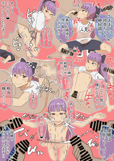 その他、皆さんのいわゆる「うちの子」や「こんな雰囲気の子お願いします!」みたいなザックリお任せな依頼も受けてます!(口調などが分かりやすいセリフの一例などありますとお受けしやすい&amp;捗りやすいです) 