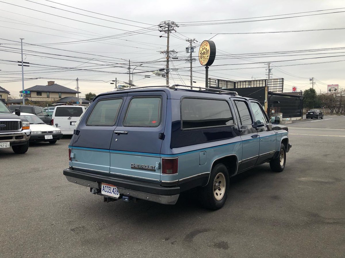 accelerator426's tweet photo. FOR SALE💥
1991🇺🇸サバーバン シルバラード 6.2ディーゼル
全塗装済,1No,検5/2
ノーマルAWが👍

#suburban #chevrolet #サバーバン #carphotography #wagon #stationwagon #wagonmafia #suv #outdoorlife #outdoorphotography #campinglife #キャンプ #fieldstyle #アメ車 #cars #diesel #silverado https://t.co/SoF1JP93DX