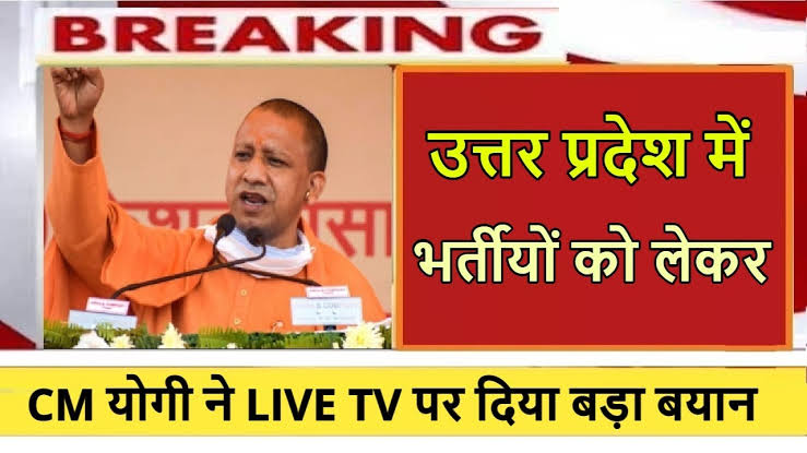 Mukesh Gangwar (@mukesh_gang_war) on Twitter photo #THANKS_YOGI_JI_FOR_UPSI9534
उत्तर प्रदेश के इतिहास में श्री<a href="/myogioffice/">Yogi Adityanath Office</a> जी को अब तक की सबसे बड़ी दरोगा भर्ती 9534 निष्पक्ष तरीके से ,2 साल में पूर्ण कराने के लिए दिल से धन्यवाद ।
13 मार्च 2023 से आधारभूत प्रशिक्षण शुरू होगा.🙏
#THANKS_YOGI_JI_FOR_UPSI9534 #THANKS_YOGI_JI_FOR_UPSI9534
उत्तर प्रदेश के इतिहास में श्री<a href="/myogioffice/">Yogi Adityanath Office</a> जी को अब तक की सबसे बड़ी दरोगा भर्ती 9534 निष्पक्ष तरीके से ,2 साल में पूर्ण कराने के लिए दिल से धन्यवाद ।
13 मार्च 2023 से आधारभूत प्रशिक्षण शुरू होगा.🙏
#THANKS_YOGI_JI_FOR_UPSI9534