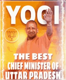 Thanks yogi jee for timely completion of upsi 2021 🙏#THANKS_YOGI_JI_FOR_UPSI9534
<a href="/CMOfficeUP/">CM Office, GoUP</a> <a href="/myogiadityanath/">Yogi Adityanath</a>

Har har mahadev