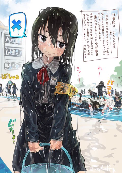 メディア欄がプログラミングの黒い画面で埋まってしまったので、過去絵の再掲で彩りを添えるなど 