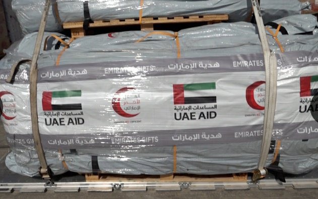kama5beel's tweet photo. كسرت طائرات القوات الجوية الإماراتية C-130 طراز Hercules الحصار المفروض على مطار دمشق أثناء هبوطها في رحلتين مساء البارحة، محملة بلوازم البحث والإنقاذ وفرق متخصصة بالإضافة إلى خيم لإيواء من فقد بيته وبات في العراء . الإمارات من أوائل الدول التي هبطت طائراتها إلى سوريا . https://t.co/r2VhUXtNtM