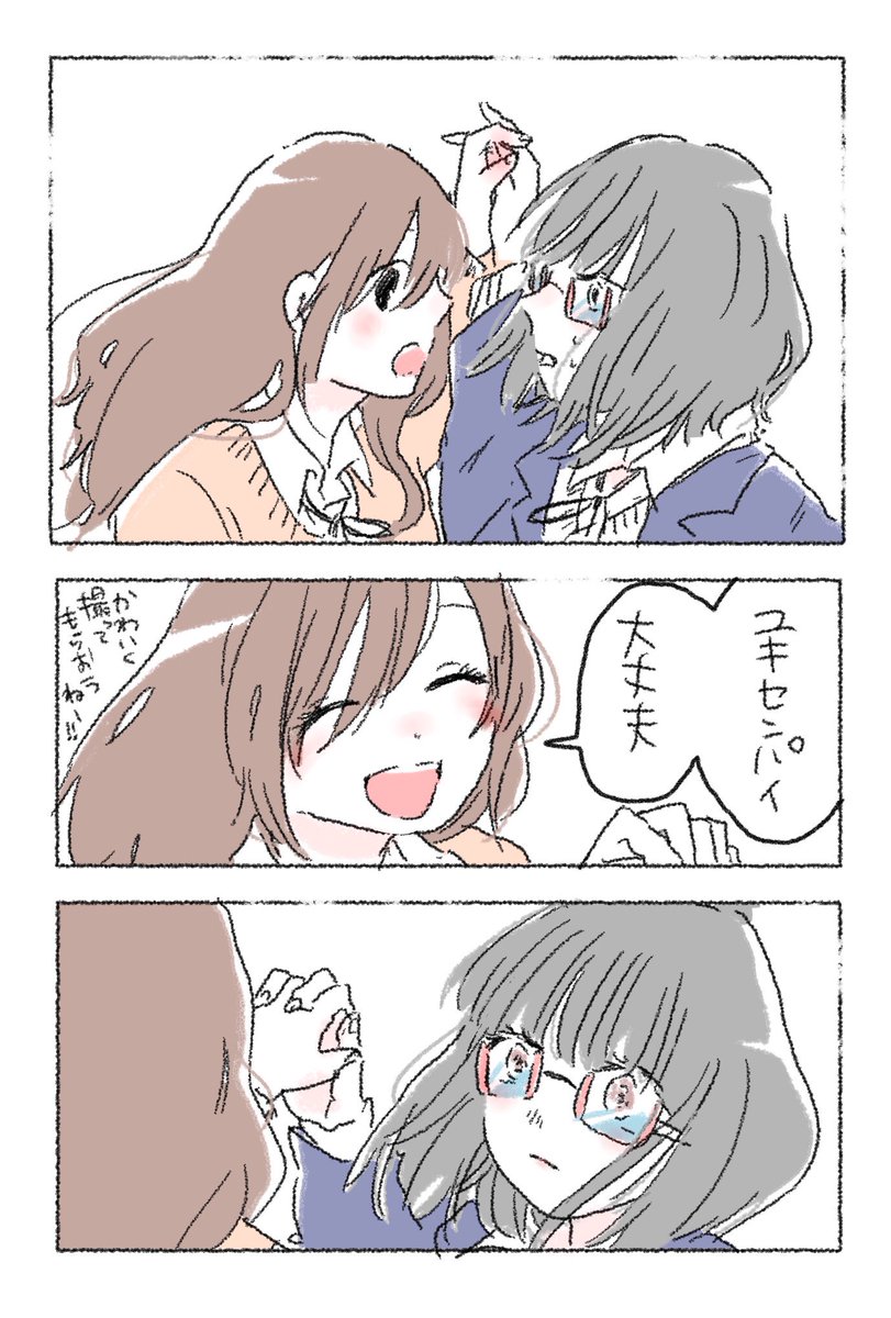 『いつもありがとうございます撮影会①』  
#水曜日の百合 #創作漫画 今週と来週はおまけ漫画です。 