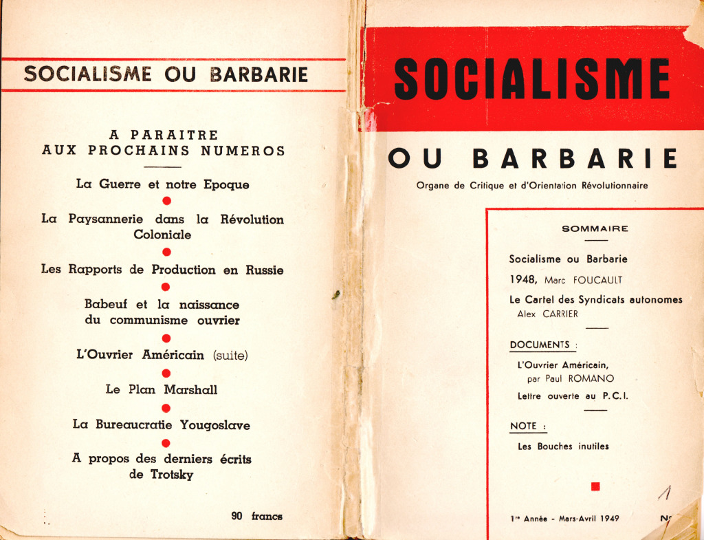 AmericanWork47's tweet image. "We present here an unprecedented document of great value about the lives of American workers." Introduction to The American Worker pamphlet in Socialisme ou Barbarie, Issue 1 (1949).