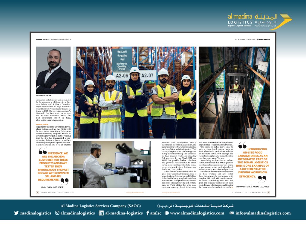 MadinaLogistics's tweet photo. Our Group CEO Mahmood Sakhi Albalushi @Mahmoodsakhi1 and Group COO Nader Hakim sat down with Logistics Middle East @Logistics__ME in this exclusive interview.

#LogisticsMiddleEast
#AlMadinaLogistics
#AMLS
#SoharLogisticsHub
#FoodSafety
#DryPorts
#CustomsBonded https://t.co/pJjSKVbtdT