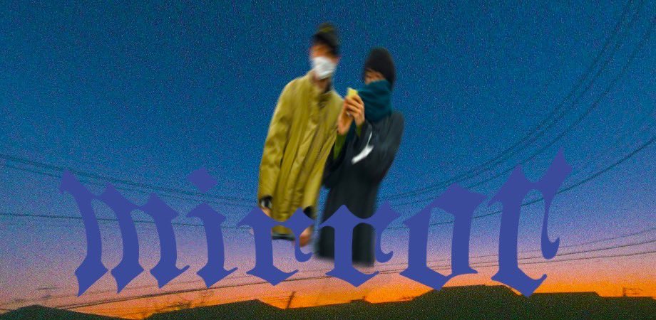 🪞君島大空×西田修大 鏡tour春🪞

『移動する鏡 vol.1』

チケットの販売を開始しました🎫🚀
よろしくお願いします⚡︎⚡︎

linktr.ee/inukuukuni