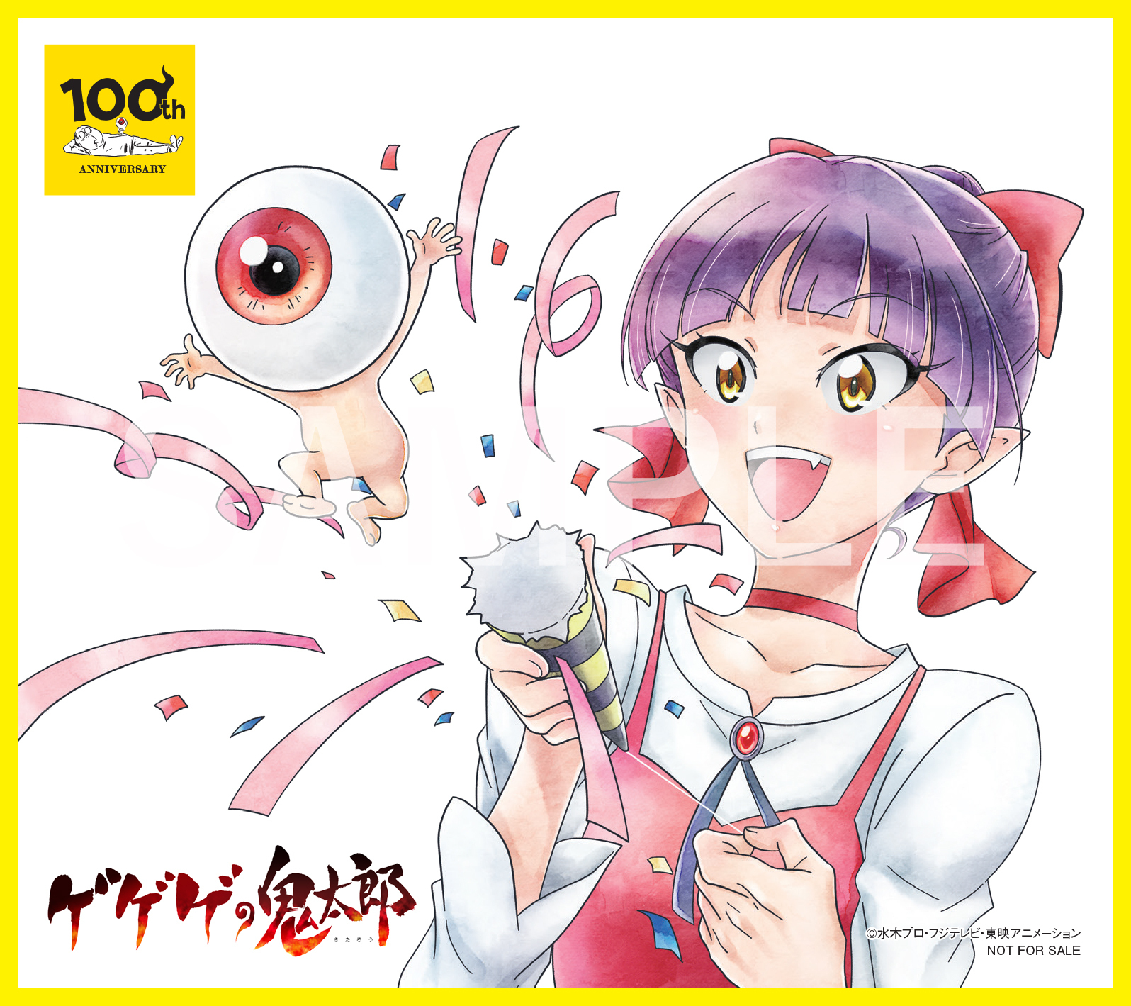 ゲゲゲの鬼太郎第6期ねこ娘コンプBOX アニメ描き下ろしミニ色紙 ゲゲゲの鬼太郎第6期ねこ娘コンプBOX アニメ描き下ろしミニ色紙