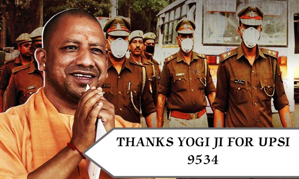 #THANKS_FOR_UPSI_9534 
Honorable chief minister Yogi ji!
We thank you for completing the recruitment 9534 & thanks for the opportunity to serve the up police department.
@CMOfficeUP @dgpup @myogioffice @myogiadityanath @Uppolice @Kaps939 @Sandeep20778197 @RajanTo61266994