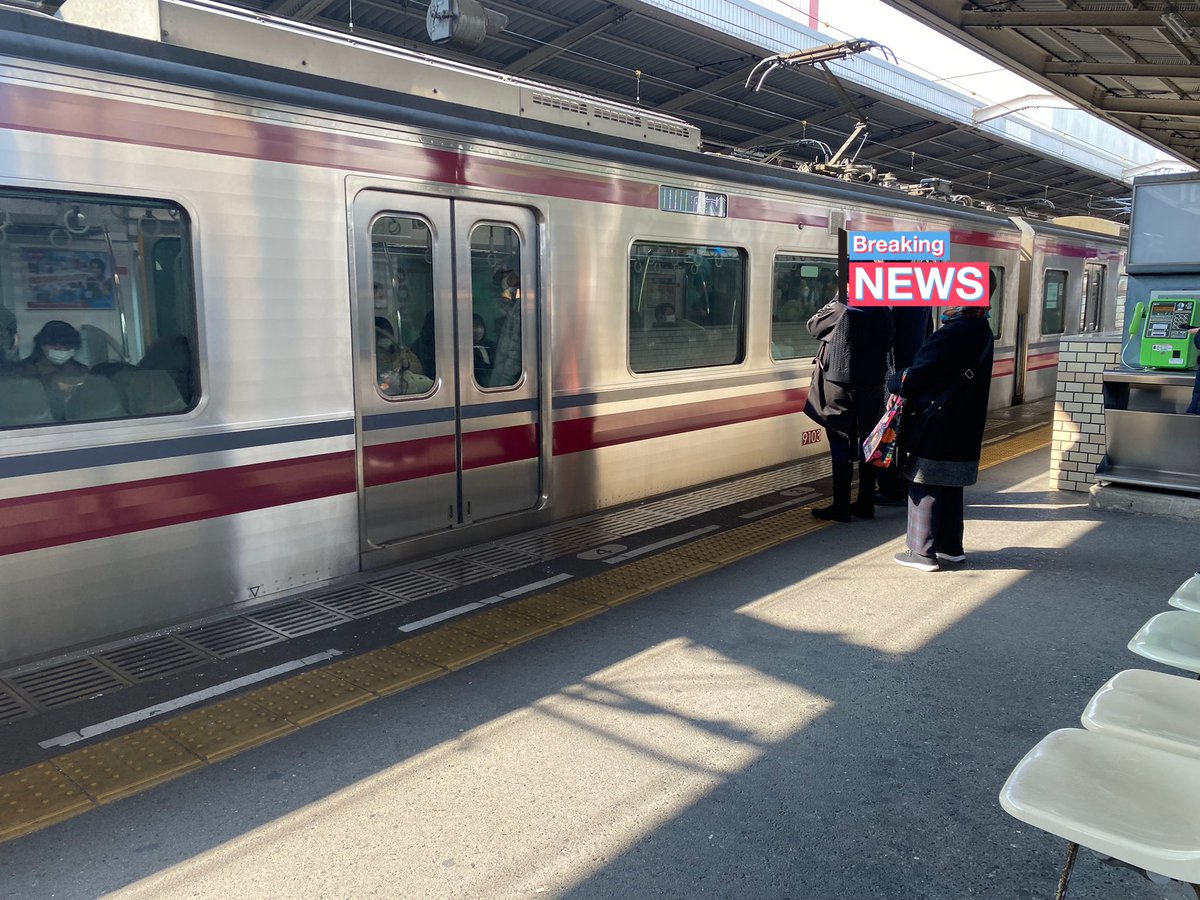 11年ぶりに西鉄乗る(о´∀`о)