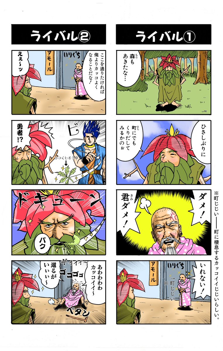 @yusa753 ありかとうごさいます💃 