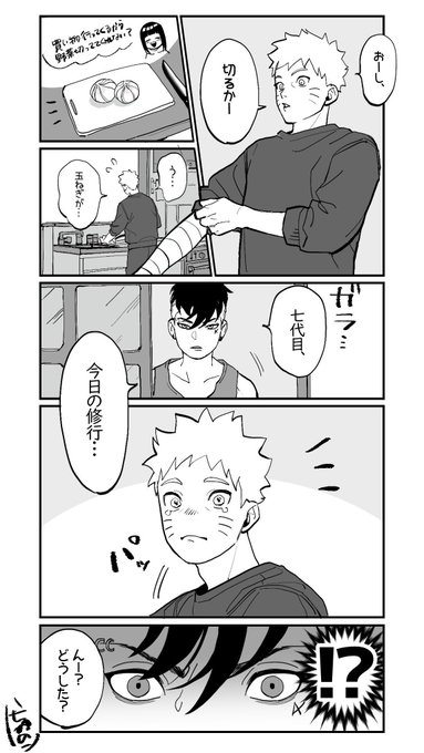 IX🍥
強火が過ぎるIX氏まじで好き 