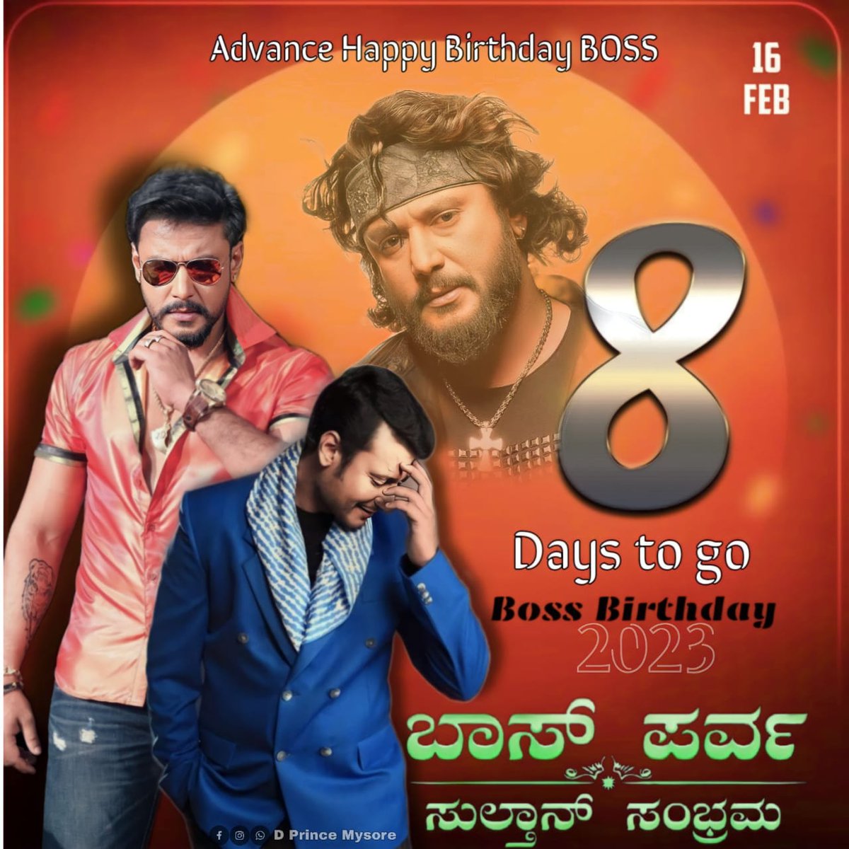 ROBERRTMANJU's tweet photo. #DBoss #D56 #KrantiBlockBusterHit @dasadarshan https://t.co/IVDyWtXKoR