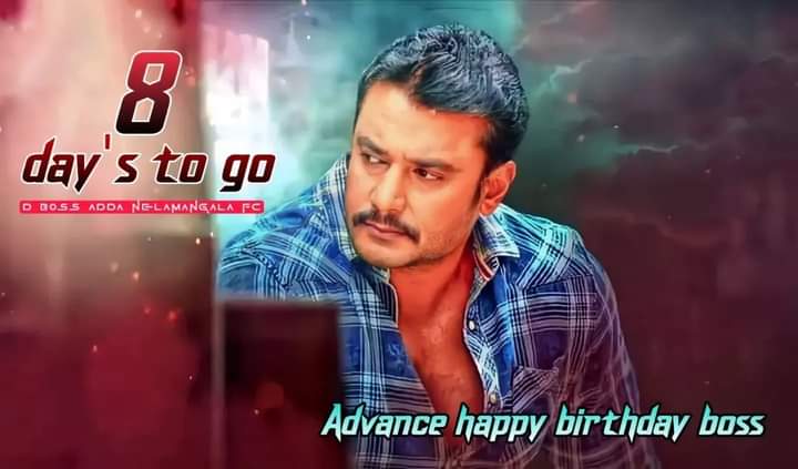 ROBERRTMANJU's tweet photo. #DBoss #D56 #KrantiBlockBusterHit @dasadarshan https://t.co/IVDyWtXKoR