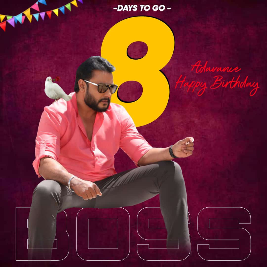 ROBERRTMANJU's tweet photo. #DBoss #D56 #KrantiBlockBusterHit @dasadarshan https://t.co/IVDyWtXKoR