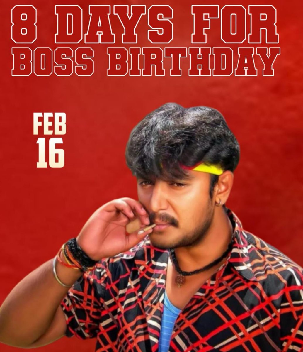 ROBERRTMANJU's tweet photo. #DBoss #D56 #KrantiBlockBusterHit @dasadarshan https://t.co/IVDyWtXKoR
