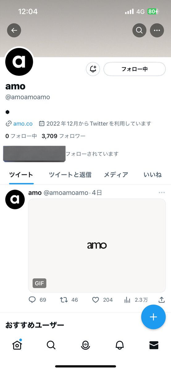 新Zenlyの座を掴むのは!? tweet media
