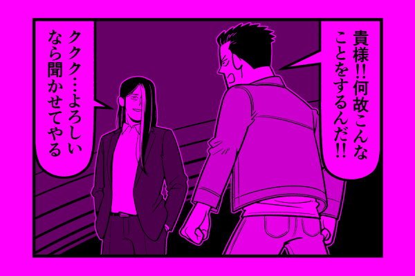 水曜日!星デミ+第245回更新されております!拡散されて石油王の元に届け!https://t.co/1zQgpqz9hD 