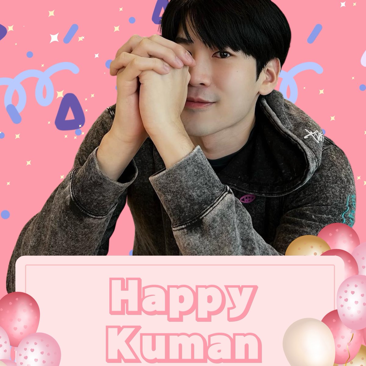 anfang06's tweet photo. 울 Ku에게 언제나 행복한 일만 가득하기를♡
Happy Birthday Kuman💙
너의 23살 생일을 축하해 🎉
@Deachit_
#HappyKumanDay #decku #deachit https://t.co/ppn3MgOt6G