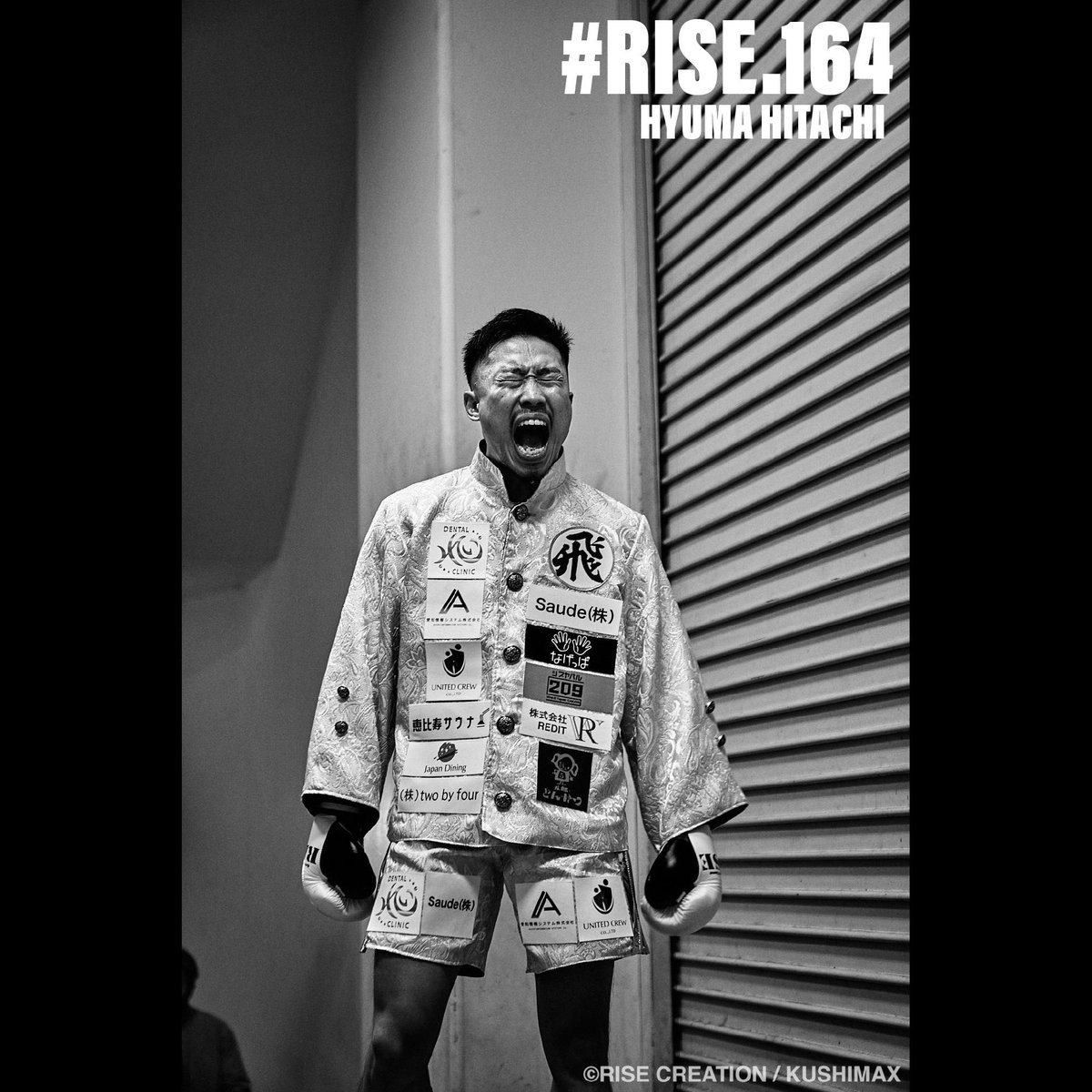 kushima_makoto's tweet photo. #RISE164 #RISE20周年 
#常陸飛雄馬 https://t.co/XlyAH8KkR1