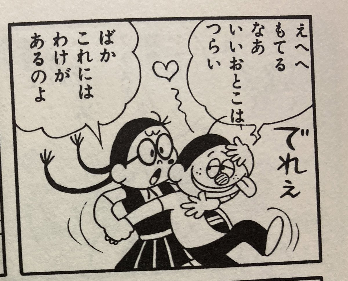 ちょっとほくろちゃんの写真ダブってたので追加。 