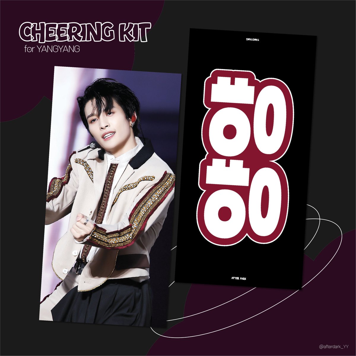 afterdark_YY's tweet photo. #RT 추첨을 통해 한 분 슬로건 드립니다!

Cheering Kit
for YANGYANG
❤️ 양양 반사슬로건

팬미팅 현장수령 ONLY
🔗https://t.co/FR1Isj7m15
🌐G.O -> DM

재고 극소량입니다..🥺 양양이 함께 응원해요!

#YANGYANG #扬扬 #양양
#WayV #威神V #NCT https://t.co/1LUfrgeV2H