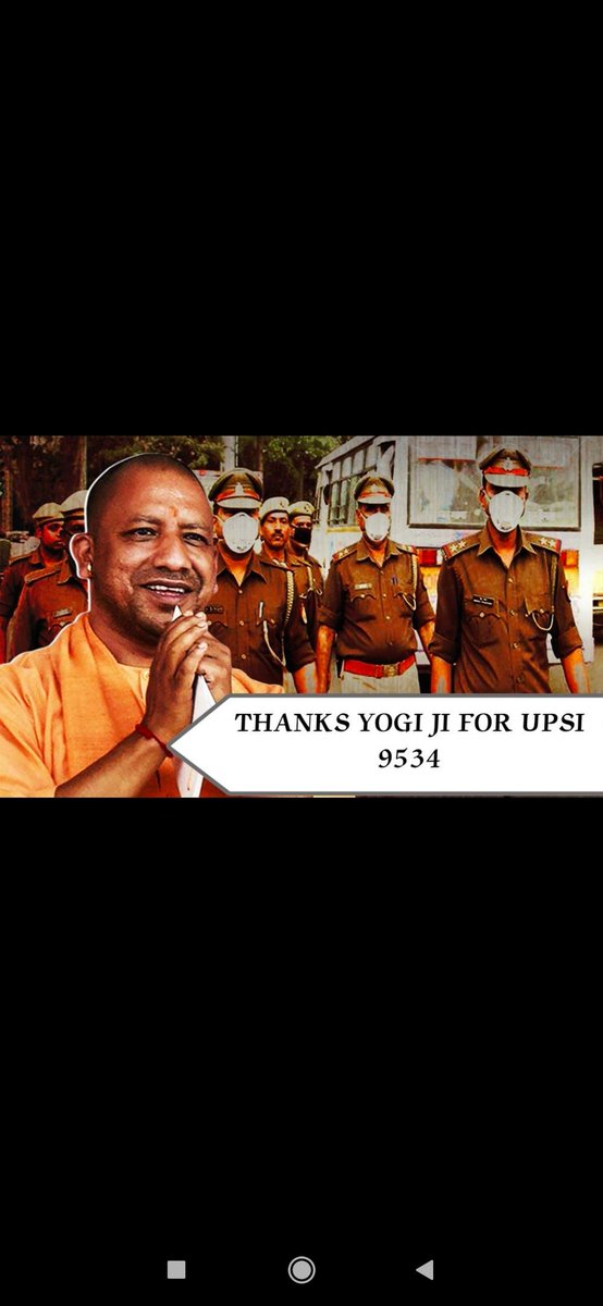 #THANKS_YOGI_JI_FOR_UPSI9534 <a href="/UPGovt/">Government of UP</a> <a href="/myogioffice/">Yogi Adityanath Office</a> <a href="/narendramodi/">Narendra Modi</a> <a href="/Uppolice/">UP POLICE</a> <a href="/Advait_Prashant/">Acharya Prashant</a> <a href="/sambitswaraj/">Sambit Patra</a> <a href="/AmitShah/">Amit Shah</a> <a href="/PiyushGoyal/">Piyush Goyal</a> <a href="/ArvindKejriwal/">Arvind Kejriwal</a> <a href="/rajnathsingh/">Rajnath Singh</a> <a href="/nitin_gadkari/">Nitin Gadkari</a> <a href="/JagranNews/">Dainik Jagran</a>