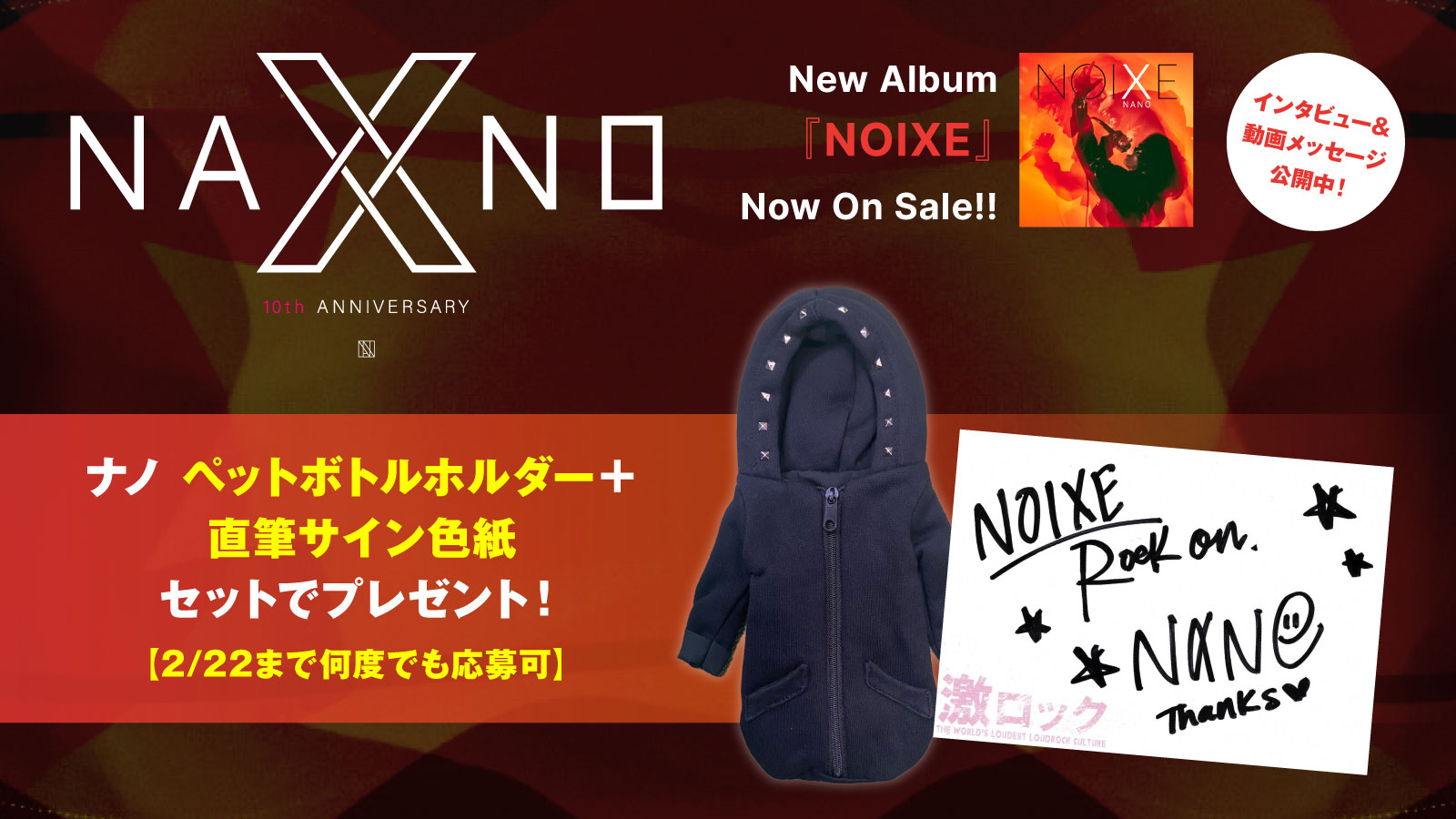 ナオミ・スコット　直筆サイン ナオミ・スコット 直筆サイン WRCFOCJJ アラジンキャスト メナ