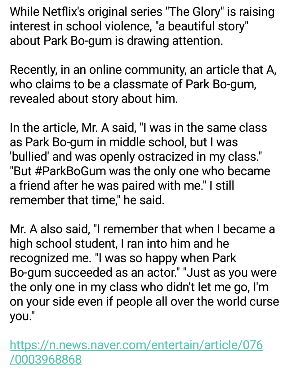 Park Bo-gum causes a social media meltdown, here's why