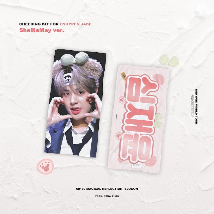 рќ јрќ рќ On Twitter