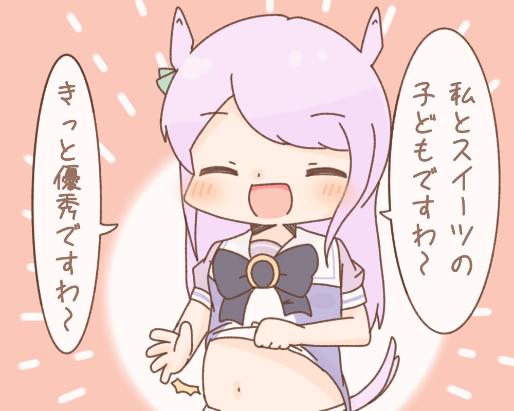 【見ててください!俺の!変身!!】

個人的に好きな笑顔4選 